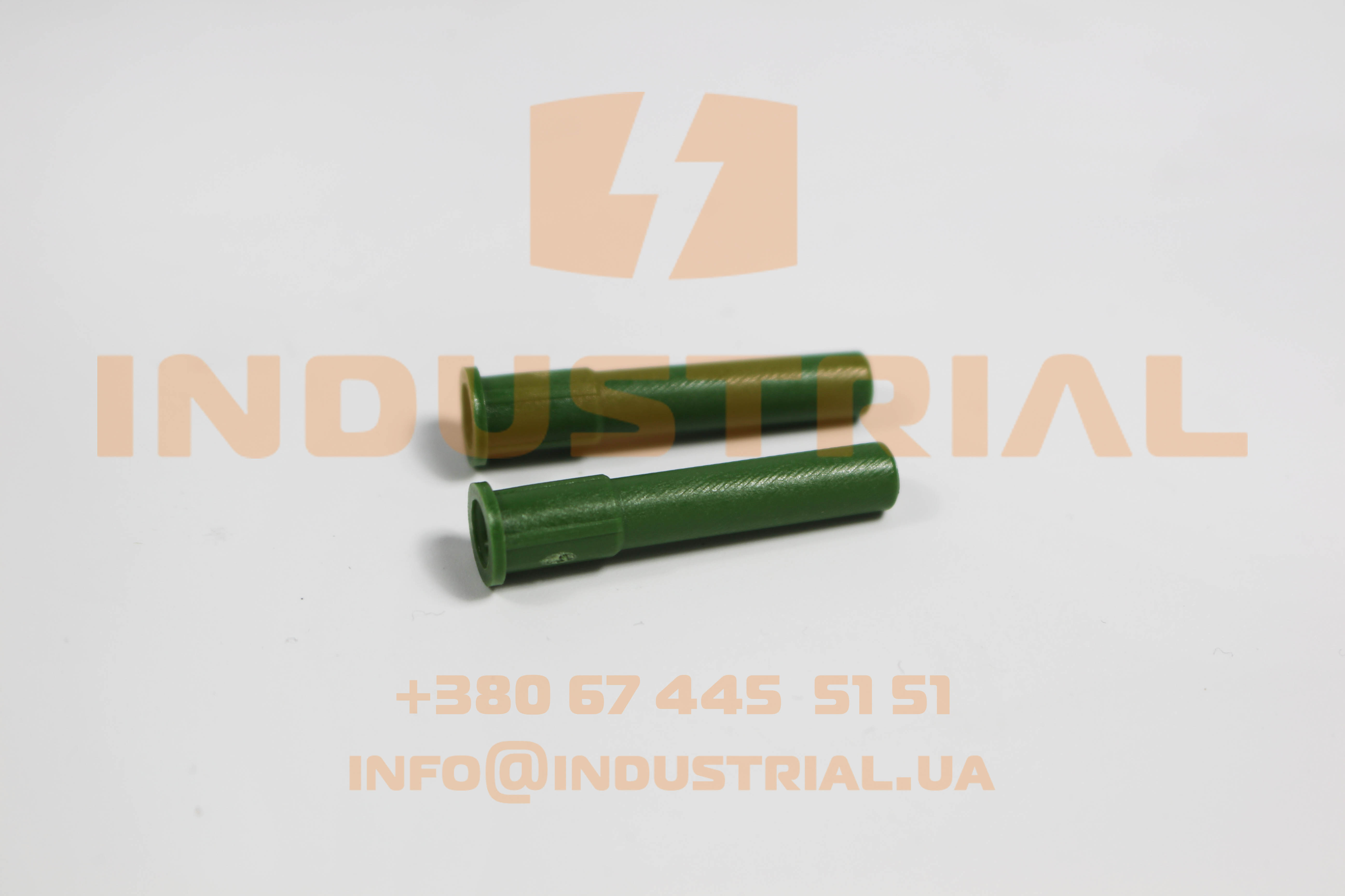 CNH 5509853 CNH INDUSTRIAL